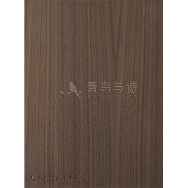 亚麻色
