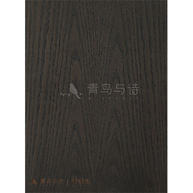 轻烟色