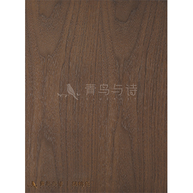 胡桃色