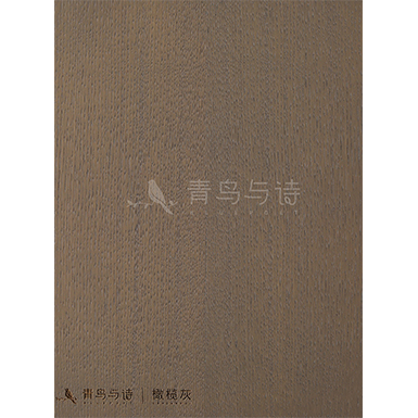 橄榄灰