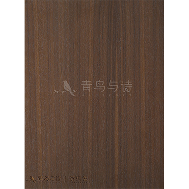 茶棕色